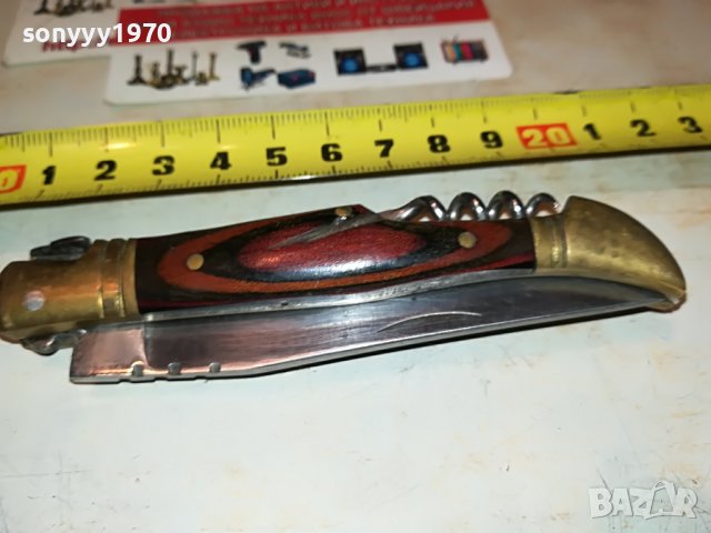 ★ █▬█ 🛑 ▀█▀ ★laguiole antique france-стара ножка 1311220927, снимка 3 - Антикварни и старинни предмети - 38653595