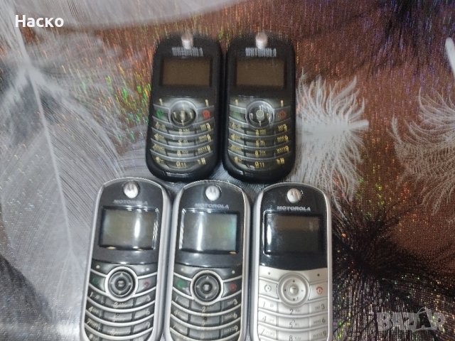 Телефони за части или колекция има и работещи по 10 лева за брой , снимка 1 - Motorola - 44319037