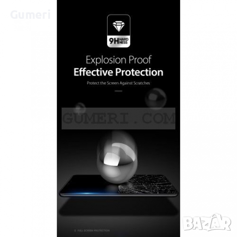 Xiaomi 12 Стъклен Протектор За Целия Екран Full Glue, снимка 2 - Фолия, протектори - 36549742