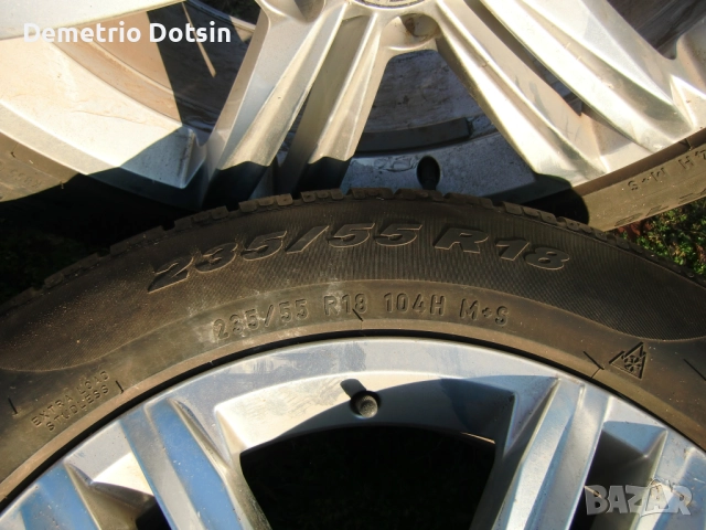 Зимни Гуми с Ал,Джанти Нови, снимка 4 - Гуми и джанти - 52849643