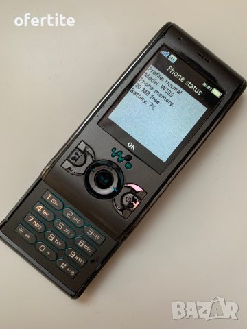 ✅ Sony Ericsson 🔝 W595 Walkman, снимка 4 - Sony Ericsson - 42394139