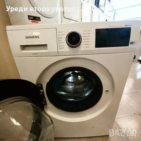 Пералня Siemens IQ500, снимка 5 - Перални - 50164683