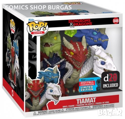 Funko Pop Фигурки (Special Edition), снимка 5 - Колекции - 35515024