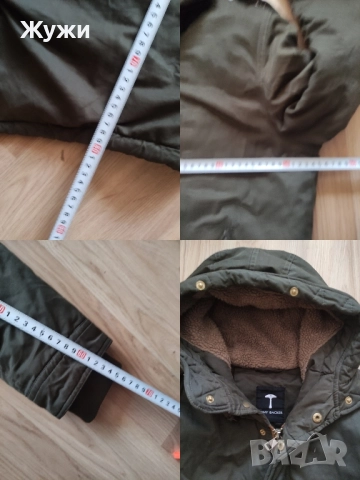 НАМАЛЕНИЕ 10% НА ВСИЧКО В ТАЗИ ОБЯВА!!! ДАМСКИ якета и грейки ,различни модели и размери, снимка 10 - Якета - 44115153