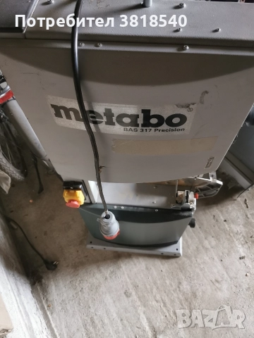 Metabo BAS 317 Precisio, преносим банциг
