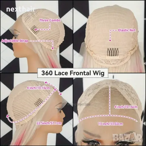 Лейс фонт права руса перука два цвята с розови краища, снимка 5 - Аксесоари за коса - 49577690