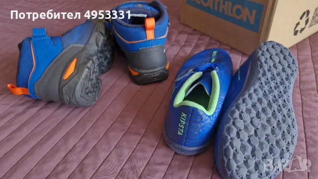ЛОТ Детски обувки Decathlon: Туристически Quechua (Waterproof) + Футболни Kipsta, снимка 3 - Детски маратонки - 56136971