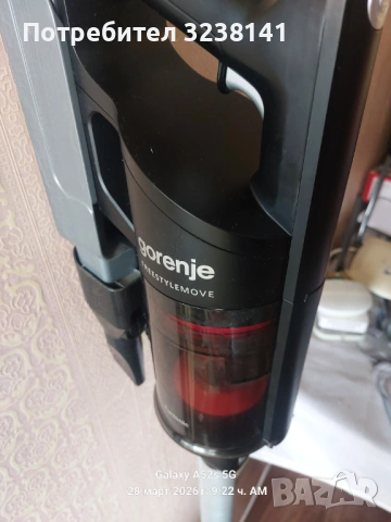 Вертикална прахосмокачка , снимка 4 - Прахосмукачки - 54005214