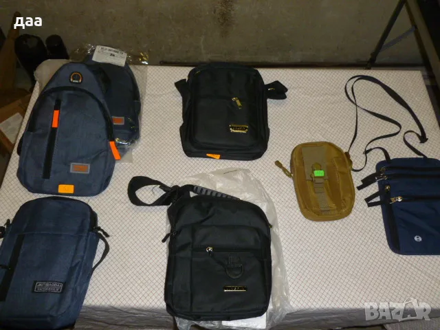 продавам здрави платнени чанти тип бъбрек