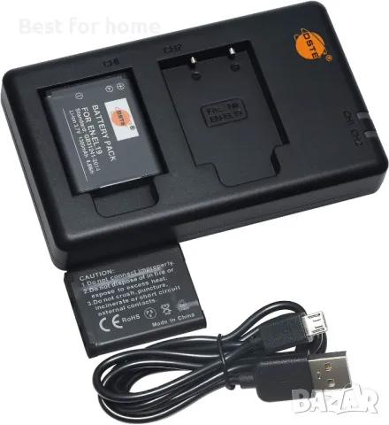 Комплект от две батерии и зарядно  EN-EL19 за Nikon Coolpix и Sony 