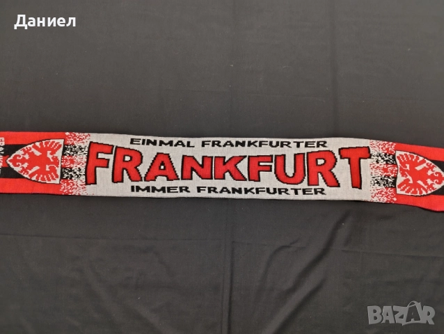 Шал на Айнтрахт Франкфурт , снимка 4 - Футбол - 52337918