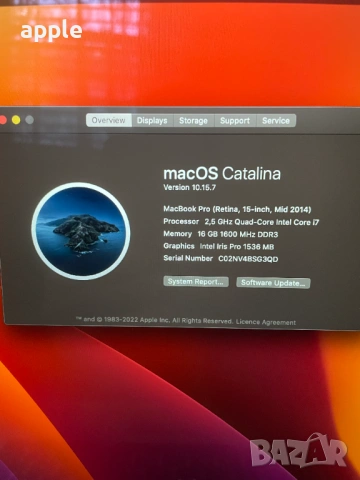 15" Core i7 MacBook Pro A1398 (Late 2014-DG)-i7/16GB RAM/512 GB SSD/2GB VGA, снимка 9 - Лаптопи за работа - 53129610