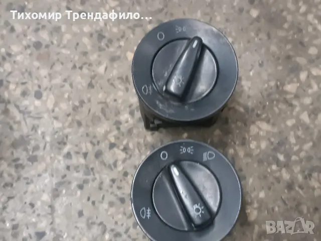 1c0 941 531 , 1c0941531 ключ, снимка 3 - Части - 48093175