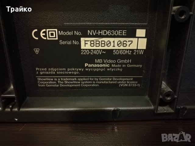 ПРОМОЦИЯ Panasonic NV-HD630 Super VHS Multi HI-FI stereo, снимка 6 - Плейъри, домашно кино, прожектори - 36678306
