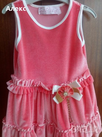 Сладурска  официална рокличка, снимка 2 - Бебешки рокли - 29680282