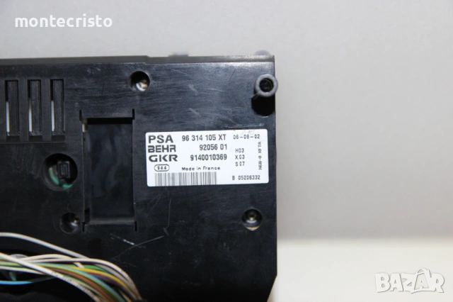 Панел климатроник Citroen Xsara Picasso (1999-2010г.) управление климатик 96314105XT / 96 314 105 XT, снимка 5 - Части - 53198070