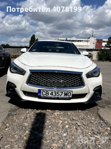 Infiniti Q50