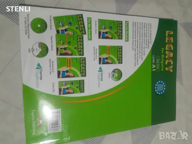 Продавам учебници по английски Level A1, снимка 4 - Учебници, учебни тетрадки - 47316071