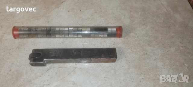 професионална стругарска накатка