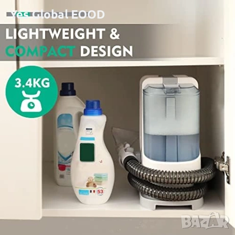 HAUSHOF перяща прахосмукачка за петна 400W 1.1 л, снимка 6 - Друга електроника - 53233623