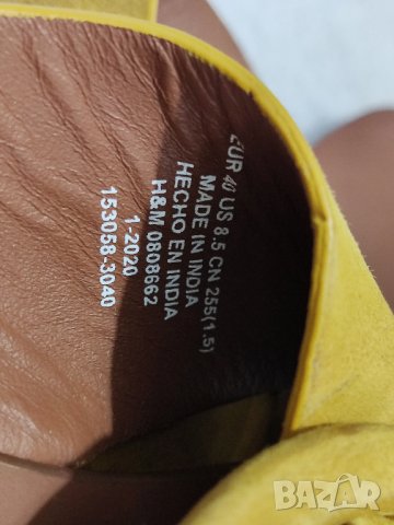 кожени чехли H&M, снимка 4 - Чехли - 34982208