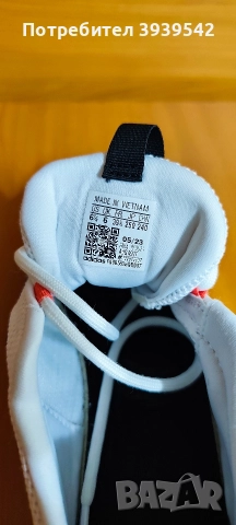 Оригинални маратонки Адидас , снимка 5 - Детски маратонки - 52644109