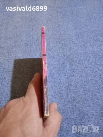 Пиер Орлан - Кеят на мъглите , снимка 2 - Художествена литература - 52515509