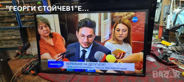 42PFH6109/88 запис еММС  THGBMAG5A1JBAIR, снимка 3 - Части и Платки - 37045461