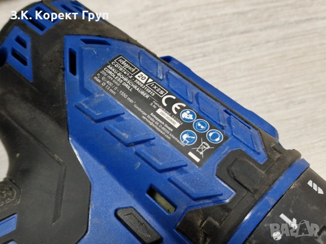 Винтоверт Scheppach C-DTB74/1-X + зарядно , батерия, аксесоари / куфар, снимка 5 - Винтоверти - 53918544