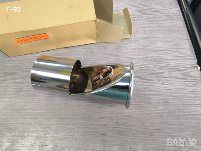 A1164920514**NEU**MERCEDES-BENZ**R107**W114**W116**НАКРАЙНИК НА АУСПУХ**, снимка 3 - Части - 51655915