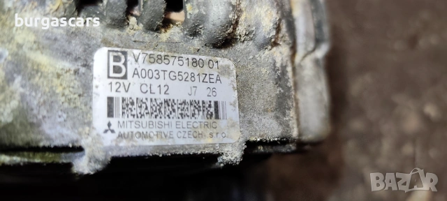 Алтернатор Динамо 758575180 Peugeot 308 1.4-95к.с.16VVT, снимка 3 - Части - 53203014