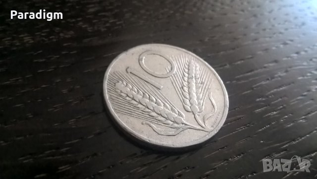 Монета - Италия - 10 лири | 1953г.