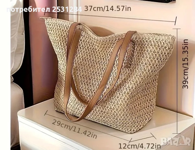 Нова дамска лятна плетена чанта в цвят Каки, снимка 10 - Чанти - 50613612