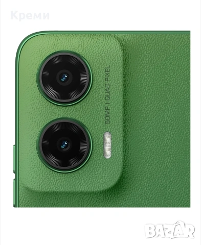 Чисто нов смартфон , НЕРАЗПЕЧАТВАН Смартфон Motorola Moto g35, 128GB, 4GB RAM, 5G, зелен. ,. , снимка 14 - Motorola - 53102422