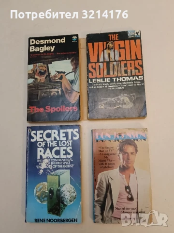 Don Johnson - David Hershkovits