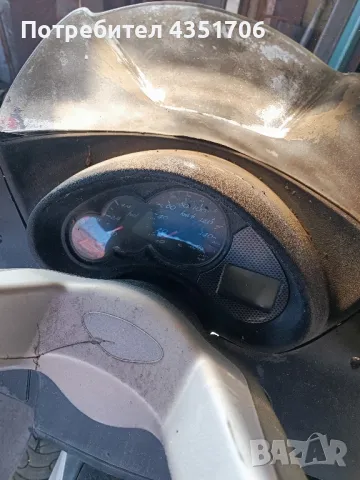 малагути медисон цяло или на части не пали проблем в токове, снимка 10 - Части - 49089293