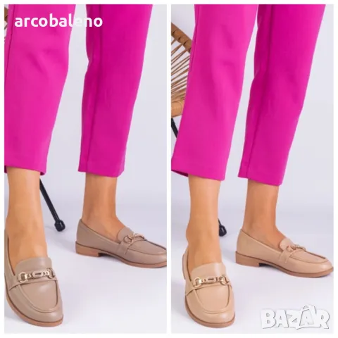 Дамски мокасини със златна декорация и циркони Mikasa, 2цвята 