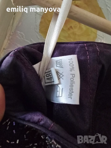 Шаферска/Бална/Официална рокля , снимка 2 - Рокли - 53982804