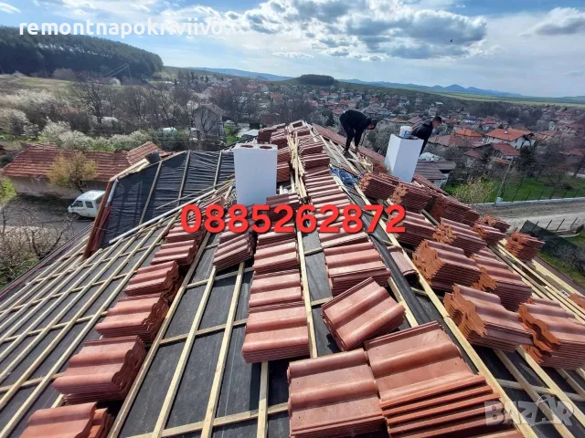 Ремонт на покриви,Изграждане на покриви, снимка 2 - Ремонти на къщи - 47110241