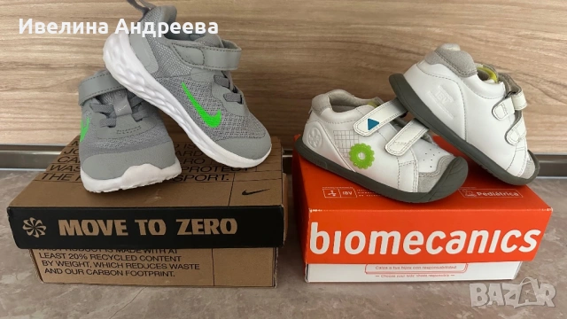 Бебешки маратонки Nike,biomechanics , снимка 2 - Бебешки обувки - 54290260