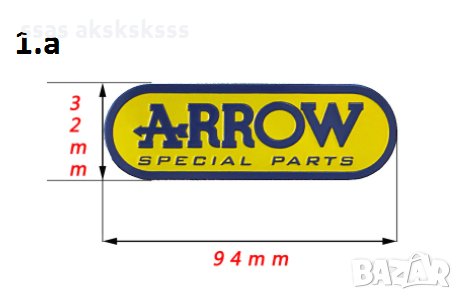 Метални стикери лепенки за ауспух на мотор yamaha, kawasaki, honda, aprilia, снимка 5 - Аксесоари и консумативи - 17451761