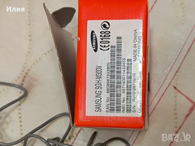ретро телефон тип „мида“ Samsung SGH-M300V, снимка 7 - Samsung - 56107470