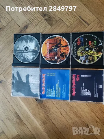 Продавам аудио дискове и касети, снимка 4 - CD дискове - 56549076