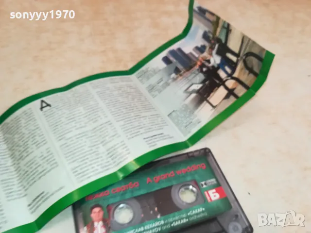 ДЕНИСЛАВ КЕХАЙОВ И ОРК САКАР-ОРИГИНАЛНА КАСЕТА 1410241503, снимка 18 - Аудио касети - 47578291