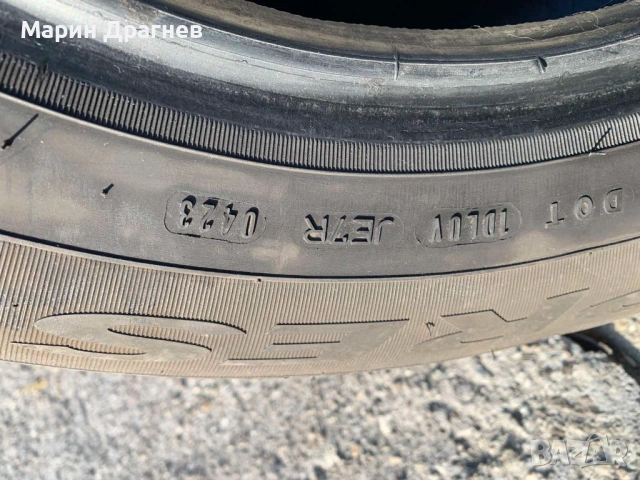 Гуми DEBICA 205/65R15 94H PRESTO HP - летни, снимка 7 - Гуми и джанти - 53972129