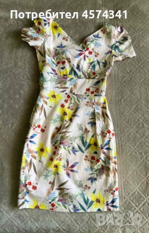 Дамска рокля с флорални мотиви Elizabeth