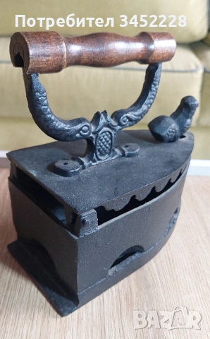 Ютия ретро за колекционери , снимка 6 - Антикварни и старинни предмети - 53888802