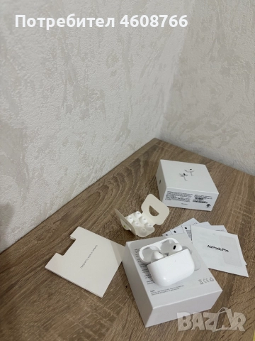 Airpods 2