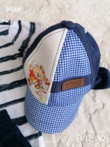 Комплект 74 см+ подарък шапка, снимка 4 - Комплекти за бебе - 36858366