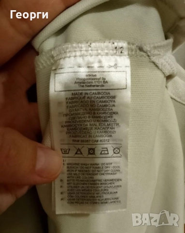 Ликвидация: Нова мъжка тениска Adidas Juventus, снимка 8 - Тениски - 52312869